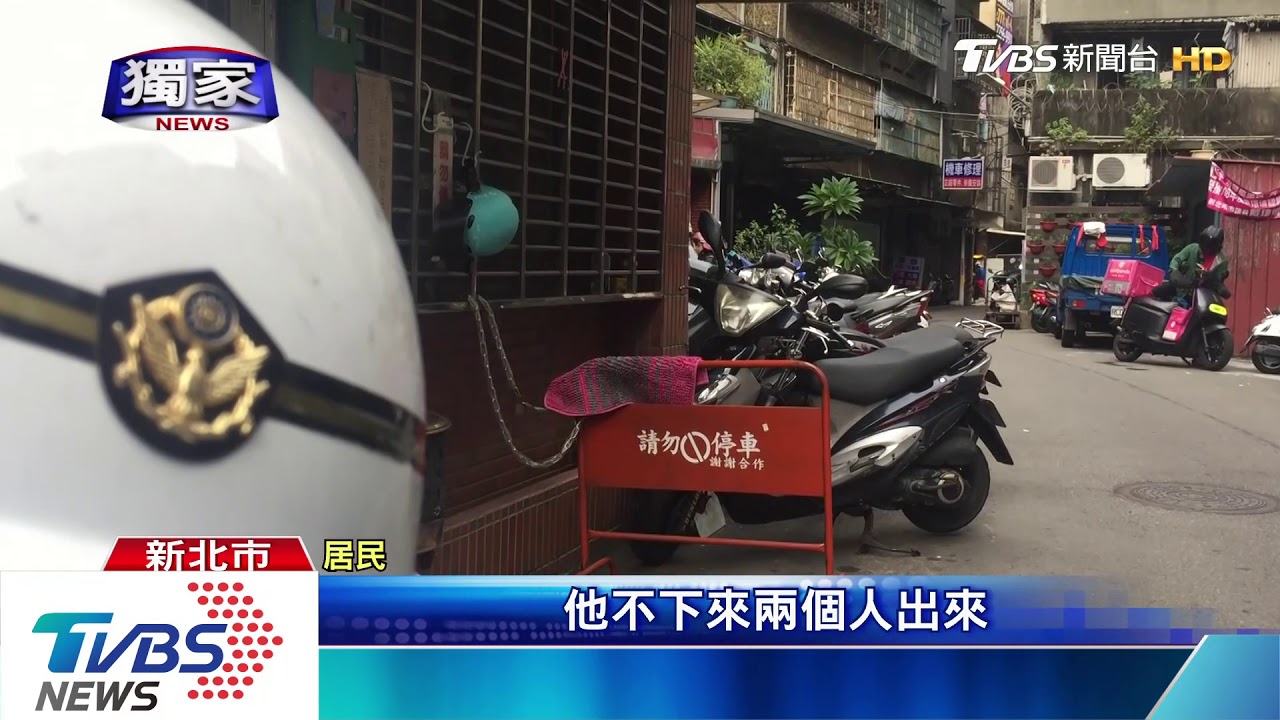 刻意針對卻辯「好玩」2男半夜放炮 居民怨