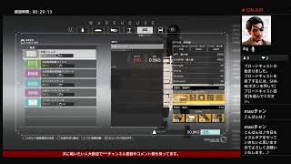 （参加者歓迎♪）メタルギアサヴァイブ　オンラインでぶらりミッション