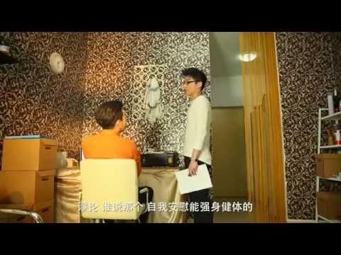 [ESP Sub] Like Love  (uncut) parte 1