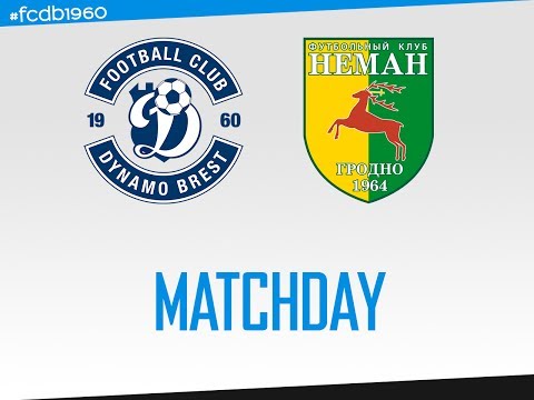 2017 | MATCHDAY 13: DYNAMO BREST – NEMAN GRODNO
