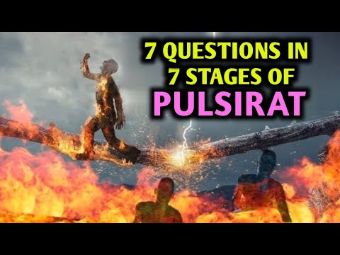 Crossing the Bridge of Siraat l 7 Questions at 7 Stops on Sirat Bridge | Islamic lectures