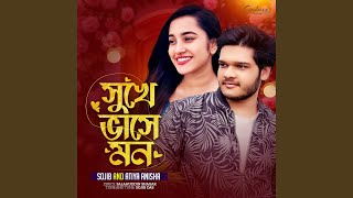 Download lagu Shukhe Bhashe Mon mp3 Download lagu Shukhe Bhashe Mon mp3