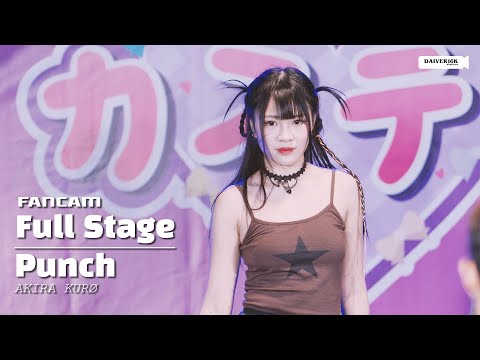 230806 [Fancam] Punch AKIRA KURØ - Full Stage @ 5th Single First Performance WAKARE NO NAMIDA [4K]