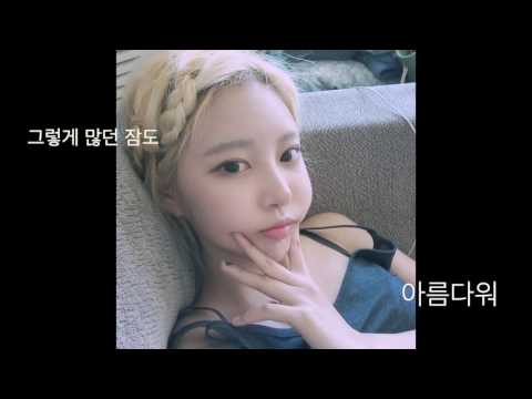 어장 당해본 사람이라면 초공감..".서민영 그녀는 맨날 약속이 있다"