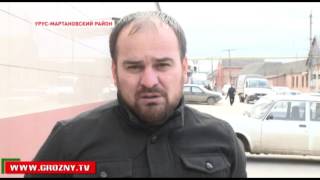 Два предприятия Урус-Мартановского района остались без электричества