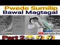 Pwede Sumilip Bawal Magtagal Part 2 🤣