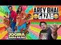 Jogira Sara Ra Ra Movie Review Yogi Bolta Hai