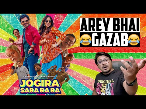 Jogira Sara Ra Ra Movie Review | Yogi Bolta Hai