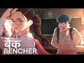 BACK BENCHERS 4 SamimaSraboni
