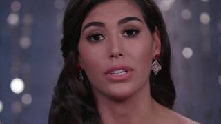 Sofia del Prado Miss Universe Spain 2017 Introduction Video