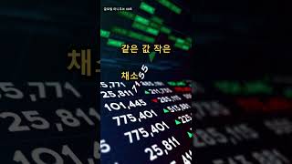 유튜브 썸네일