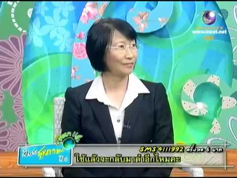 โรคสะเก็ดเงินในรัศมีหัวนม โภชนาการบำบัดสำหรับโรคสะเก็ดเงินซื้อ Ogneva