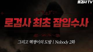 유튜브 썸네일
