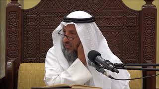 422- قول ابن تيمية وابن القيم في حد الحيض-الشيخ عثمان الخميس - فوائد مختارة من شرح كتاب دليل الطالب