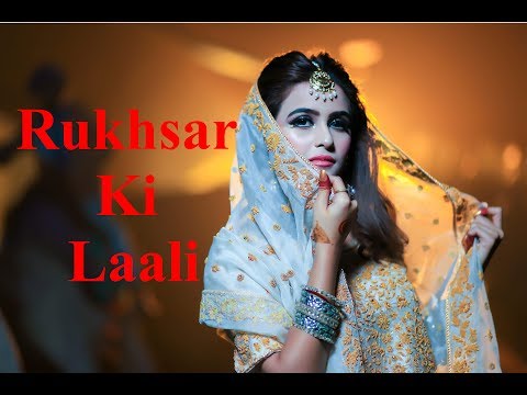 Rukhsar ki Laali || रुखसार की लाली || best urdu poetry || Poetic Jagadish