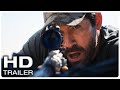 TAKE COVER Trailer NEW 2024