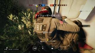 【レインボーシックスシージ】2対5になっても負けたくない！