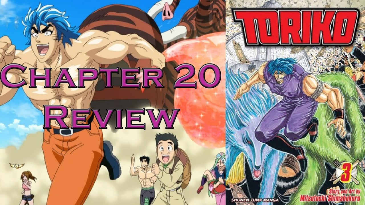 Toriko Chapter 20 Review - Gourmet Research Facility!!