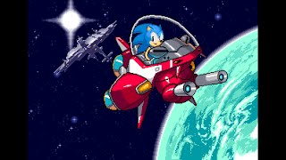 Kiddie Ride: SegaSonic Cosmo Fighter (1993 Sega)