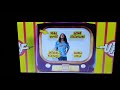 Opening To UHF 2002 DVD