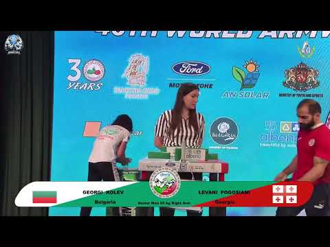 Georgi Kolev vs Pogosiani Levani | Up to 65 kg | XLVI WORLD ARMWRESTLING CHAMPIONSHIP | 2025