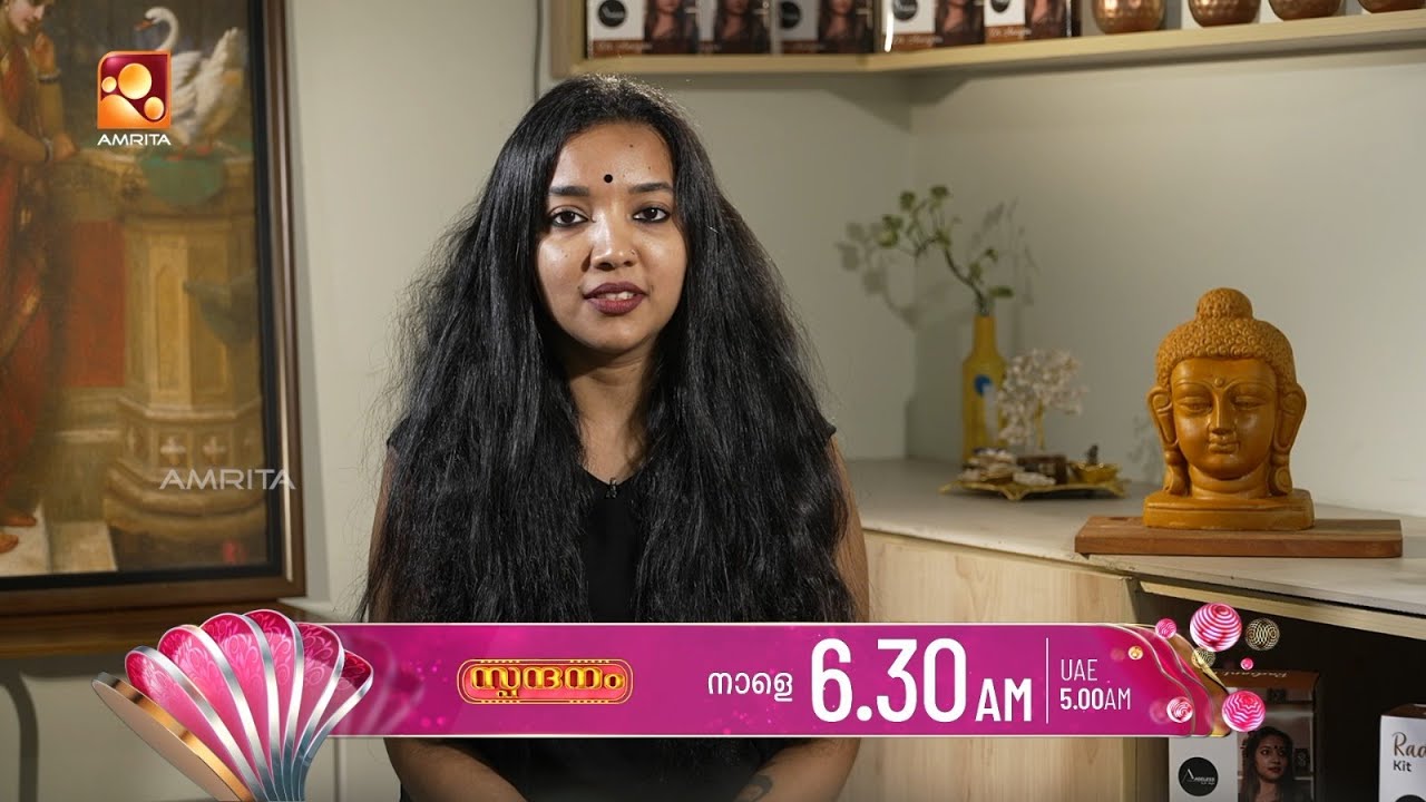 കോസ്മെറ്റിക് ഗൈനക്കോളജി - സംശയങ്ങളും ഉത്തരങ്ങളും | Spa