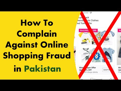 How To File A Complain Against Online Shopping Fraud Website And Facebook Page in Pakistan