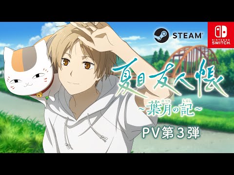 video de youtube