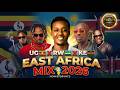 BEST EAST AFRICAN MIX 2026 UGANDA X RWANDA X KENYA Non Stop Hits DJ RYDO