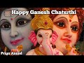 Pillayar Status Full Screen Ganapati Status Ganesh Chaturthi Whatsapp Status Ganesha Status New