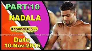 (1) Nadala ( Kapurthala) Kabaddi Tournament 10 Nov 2015