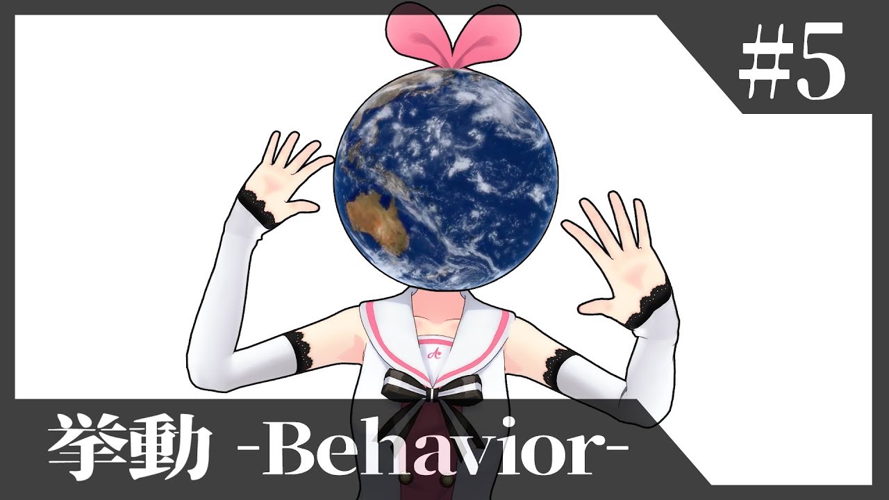 私っぽいしゃべり方、忘れました。#5