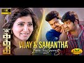 Vijay Samantha Cute Scenes 4K Kaththi Best Scenes Vijay Samantha Sathish J Movie
