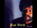 Amma And Wife Relationship Tamil Whatsapp Status Love Hits Tamil Melting