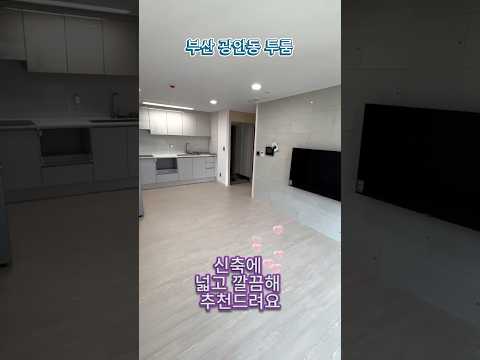 유튜브 쇼츠 썸네일