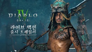 퀘이사존