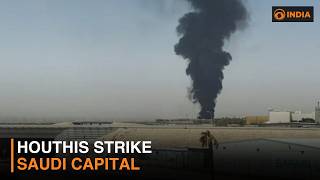 Houthis strike Saudi capital & more latest news | DD India Live