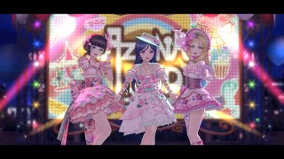 【SIFAS】【スクスタMV】Dream Land! Dream World! (A・ZU・NA)