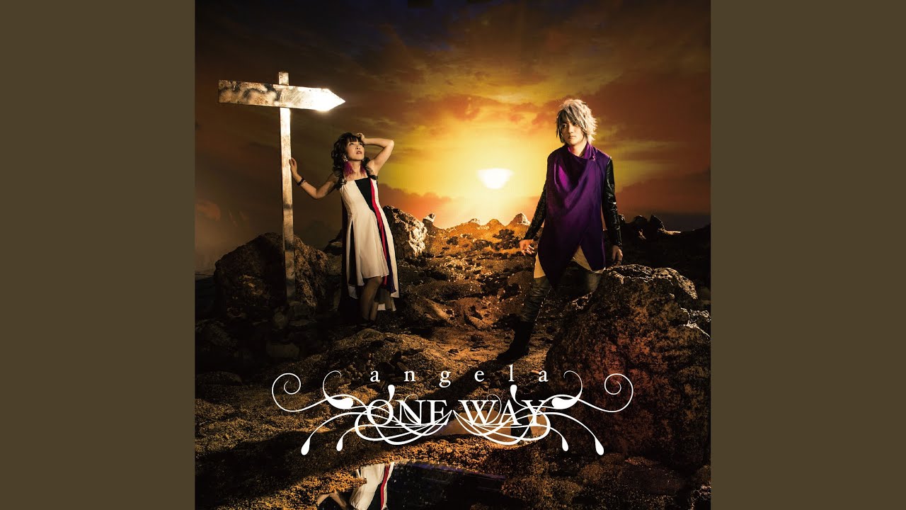 その時、蒼穹へ / angela