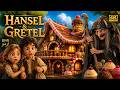 Hansel Gretel Full Story हिंदी اردو Fairy Tale Witch House Story Hindikahanian Urdufai