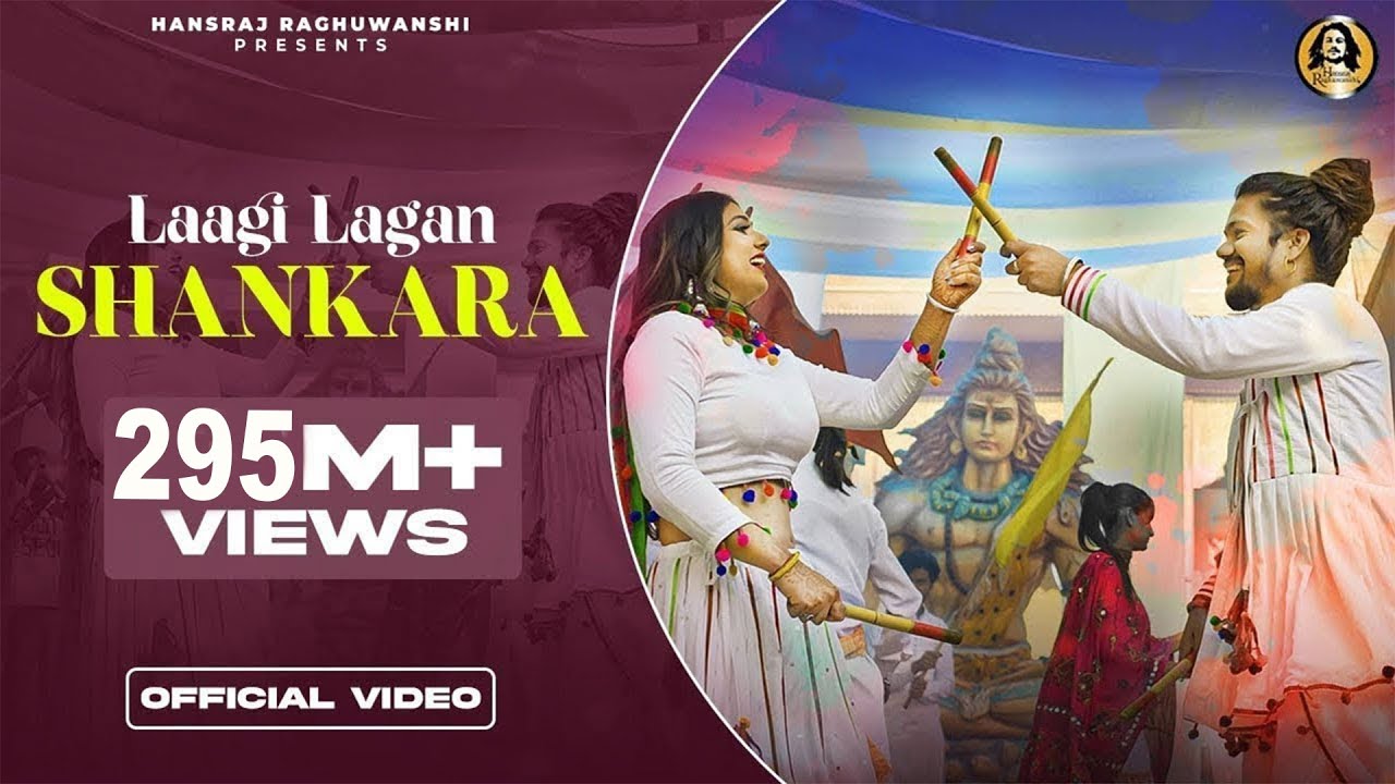 Laagi Lagan Shankara Hindi Lyrics – Hansraj Raghuwanshi