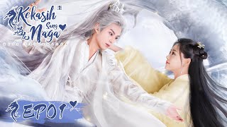 Download lagu Miss the Dragon (Kekasih Sang Naga) | 遇龙 | EP01 | Dylan Wang, Bambi Zhu | WeTV【INDO SUB】 mp3