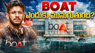 Aman Gupta Boat ఎందుకు fail అవుతుంది? | Case Study | Info Geeks MQDEFAULT Thumbnail