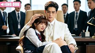 Girl marries a rural old man,but enters the wrong bridal room and meets a powerfulCEO who spoils her