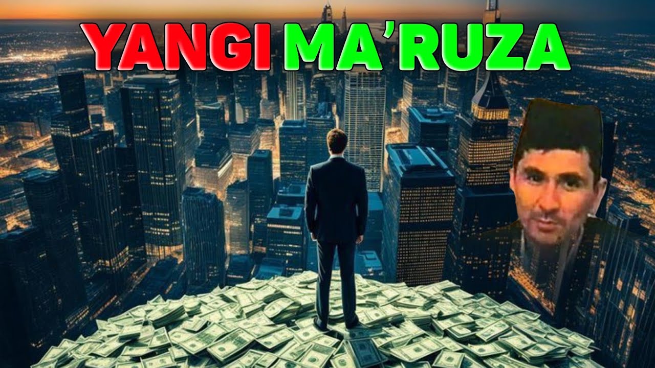 Пул 💰 янги чиққан маъруза! °Абдуллох Домла 2025°Abdulloh Domla 2025 #ilmnuri #yangimaruza #pul