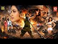 Rocki Star Yash 2026 New Released Hindi Dubbed Action Full Blockbuster Movie Yash New South Film