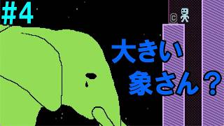 「実質６０秒以上」VVVVVV(4)