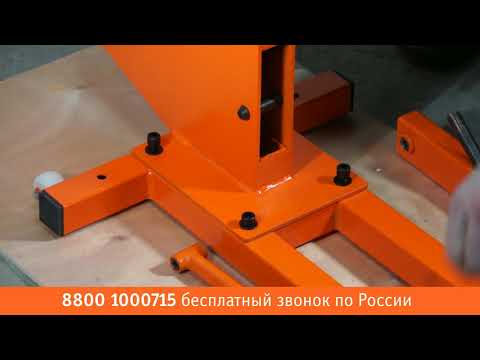 Сборка и установка шринкера-стретчера Stalex FSM-16
