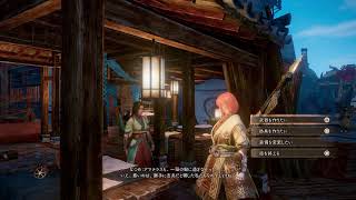 「ワイルドハーツ」のんびり獣狩やってます#4