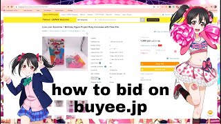 How to bid on buyee.jp